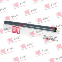 Термопленка HP LJ 1200, 1010, 1320, P1005, 2035, 2015 (упак. 10 шт.) OEM-Type