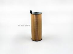 Вставка масляная BIG  GB-1222