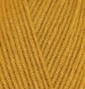 Пряжа Alize COTTON GOLD 02 (Горчица)