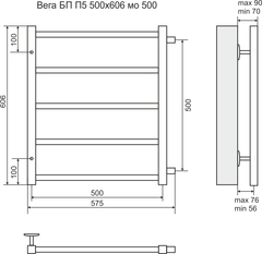 Полотенцесушитель Вега П5 500х606 б/п 500 Терминус