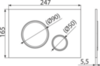 Alcaplast M778-5 Клавиша смыва для унитаза