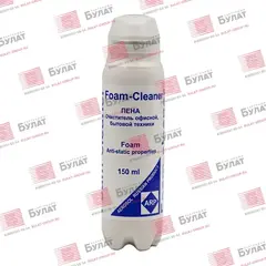 Средство для чистки пластиковых поверхностей Foam-Cleaner 150 мл