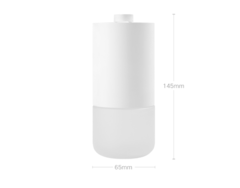 Ароматизатор воздуха Xiaomi Mijia Automatic Air Fragrance Flavor Machine (MJXFJ01XW), белый