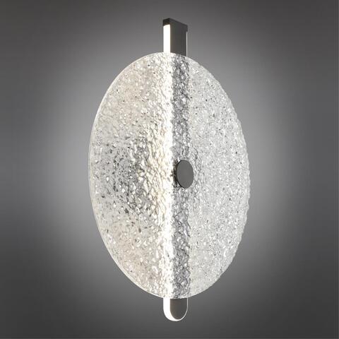 Настенный светодиодный светильник Aployt Lorentayn APL.328.21.11