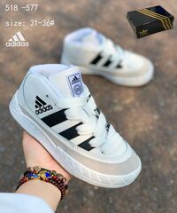 Кроссовки по 8 пар (31-36)р.