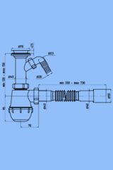 Сифон Ани Грот 1 1/2