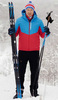 Утеплённая прогулочная лыжная куртка Nordski Montana RUS Blue-Red мужская