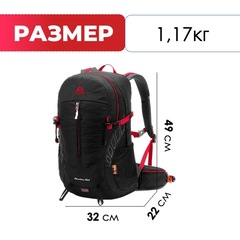 Рюкзак Ai One 9860 36л. Black - 2