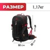 Картинка рюкзак туристический Ai One 9860 Black - 2