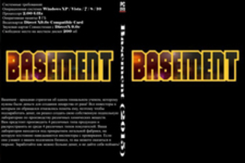 Basement (2015)