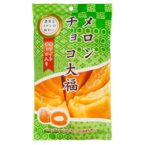 Моти Дайфуку со вкусом дыни и сливочной начинкой Melon Daifuku Seiki, 160 гр