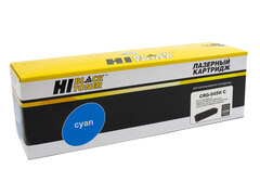 Картридж Hi-Black (HB-№045H C) для Canon LBP-611/613/MF631/633/635, C, 2,2K