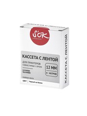 Кассета с лентой S'OK by Sakura Printing K4WBN для Epson , черный на белом, 12мм, 8м