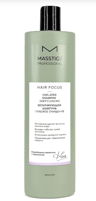 Masstige HAIR FOCUS Шампунь хелатирующий Глубокое очищение 400мл