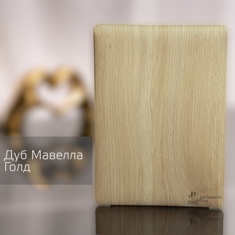 Дуб Мавелла Голд