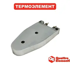 Термоэлемент QUATTRO ELEMENTI ST-850 консоль (793-329-001)