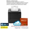 Онлайн-касса АТОЛ 25Ф (фискальный регистратор), Регистрация в ФНС, ФН 36 мес, ОФД 36 мес, 54ФЗ, ЕГАИС, Платформа 5.0