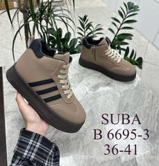 Кроссовки зима по 8 пар (36-41)р. / B6695-3