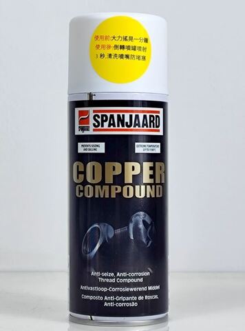 Spanjaard Copper Compound - высококачественный антифрикционный компаунд - 400 мл