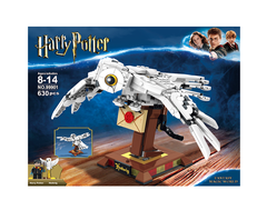 Конструктор Гарри - Букля 630 дет.