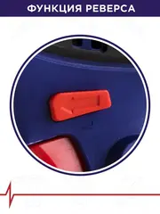 Шуруповерт сетевой ПУЛЬСАР ДШ 350 (350Вт, 23Hm, 10 мм, 1ск, 1,4кг) 792-223