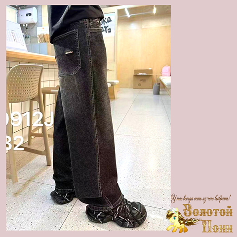 Джинсы подрост м (146-176) 251205-M79912J