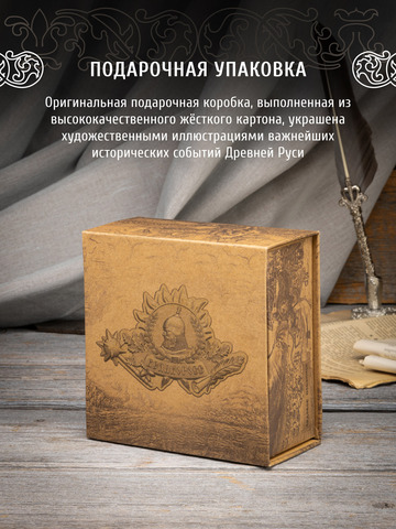 Кожаный ремень «Толстовский»