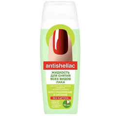 ФИТО Жидкость д/снятия гель-лака 