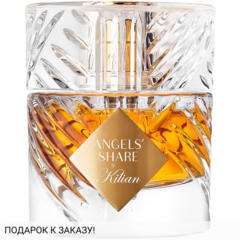 Kilian Angels' Share