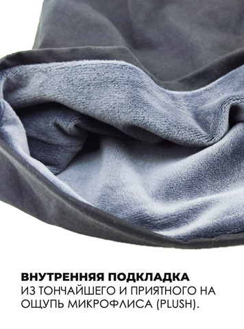 Картинка шапка-бини Skully Wear DDM-331 Black-Plush - 4