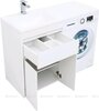 Aquanet 301352 Тумба c раковиной Токио 120L (Персона 120L) напольная 1 ящик 2 фасада цвет белый глянец (301352)