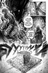 КЛЕТЬ. Бездна