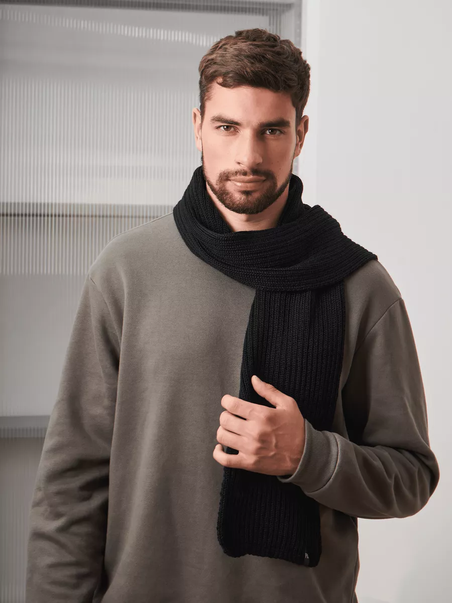 Шарф зимний длинный