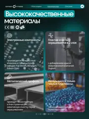 Беговая дорожка OXYGEN FITNESS STRIDE (черный) домашняя