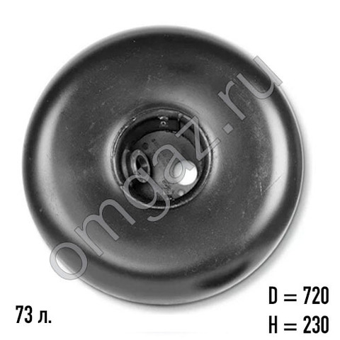 Баллон газовый ТОР (внутр) АГТ-73 д. 720