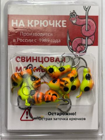 Мормышка На Крючке Муравей 5мм