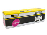 Картридж Hi-Black (HB-№045H M) для Canon LBP-611, 613, MF631, 633, 635, M, 2,2K