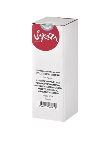 Заправочный комплект тонера с чипом Sakura ZKPC-211RB  для Pantum , черный, 65гр.