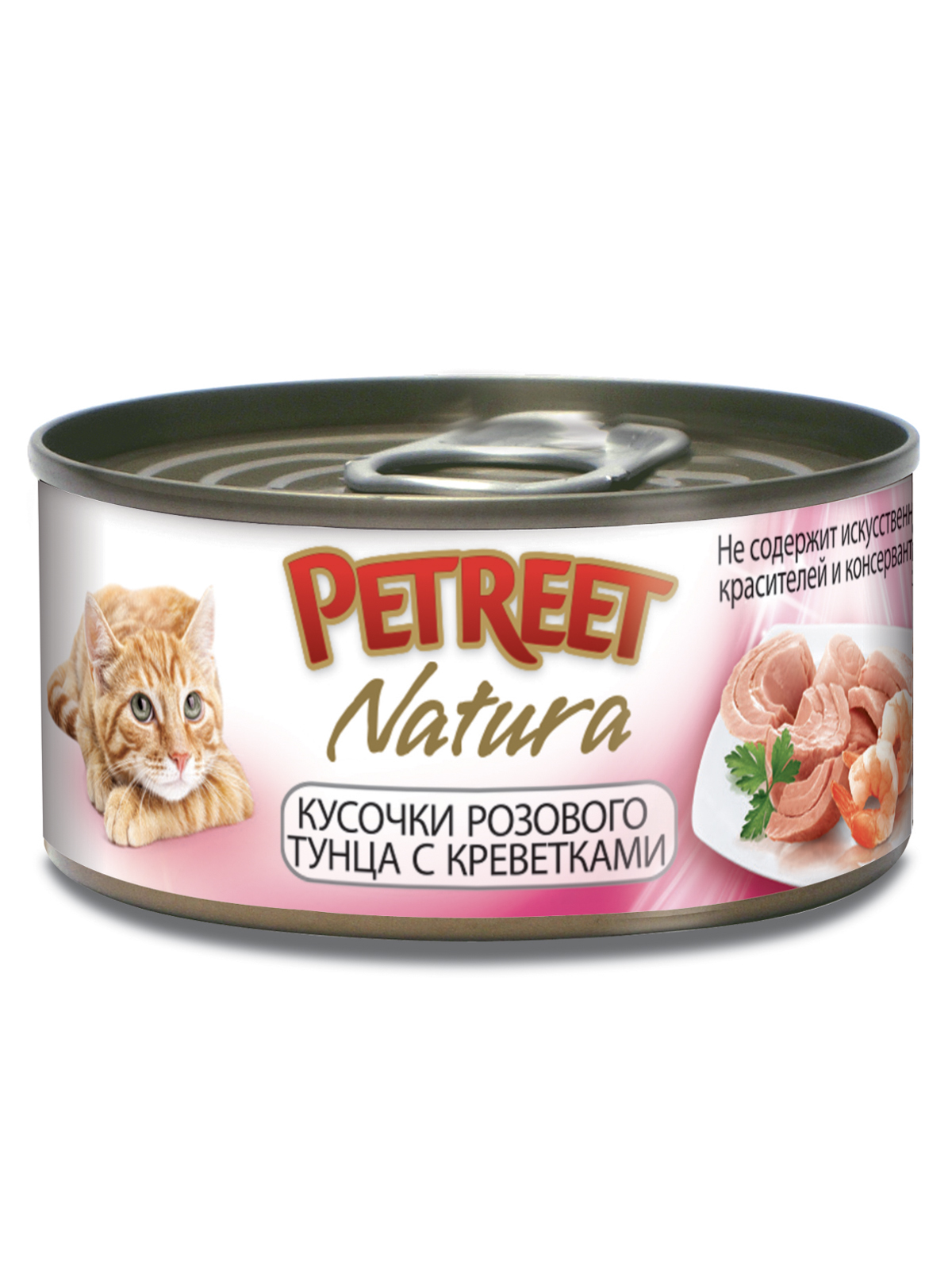 Влажные корма Консервы для кошек кусочки розового тунца с креветками 70 г, Petreet А53062_1.jpg
