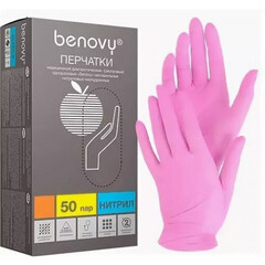 Перчатки НИТРИЛ Benovy розовые 50 пар.