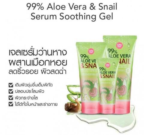 Гель для лица и тела Cathy Doll 99% Aloe Vera & Snail Serum Soothing Gel, 60 гр