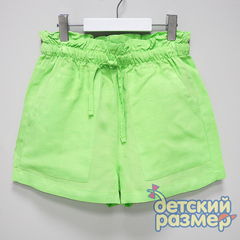 салатовый
