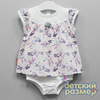 кремовый/розовый