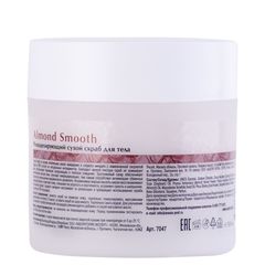 Ремоделирующий сухой скраб для тела Almond Smooth, 300 г, ARAVIA Organic
