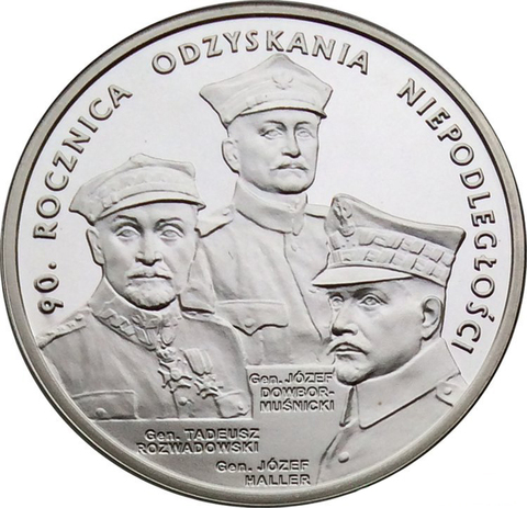 20 злотых. 90-летие восстановления независимости. 2008 год. Польша.