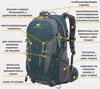 Картинка рюкзак туристический Nevo Rhino 9033-nw Army - 6