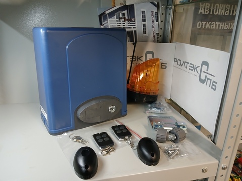 Комплект автоматики для откатных ворот SL600AC.M KIT