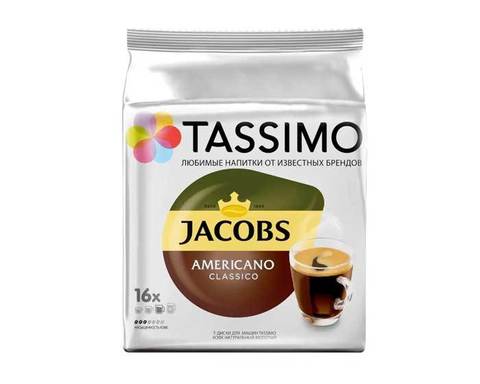 Кофе в капсулах Jacobs Americano Classico, 16 капсул для кофемашин Tassimo