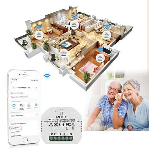 Умное реле Wi-Fi+RF Switch Module модели MS-104