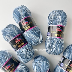 Himalaya Denim 115-27